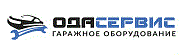 Баллоны для сбора фреона ODA